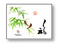 Happiness and Prosperity-111